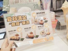 -永和大王(共和新路店)