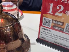 -冇味湘潭菜(湘江世纪城店)