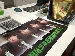 -德克士(前门店)