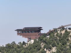 -少华山国家森林公园