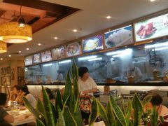-又一间茶点轩(百汇广场店)