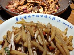 -吃饭皇帝大土家民族菜(正大广场店)