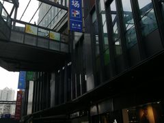 -江燕路万科里
