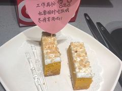 -海底捞火锅(金光华店)