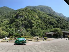 -太鲁阁公园