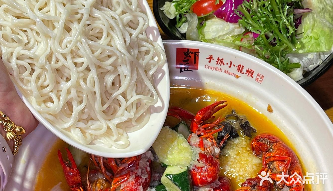 这家🦞小龙虾竟有这么多种口味‼️一次解锁🔓小龙虾的N种吃法