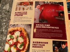 -BOTTEGA意库(中骏世界城店)