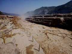 -陕西黄河壶口瀑布旅游区