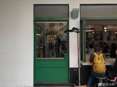 门面-RAC BAR(安福路店)