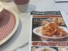 -孙家外婆•长春地标美食新名片(红旗街万达店)