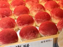 -南宋胡记(杭州河坊街店)