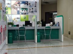 -中国农业银行(北京将台路支行)