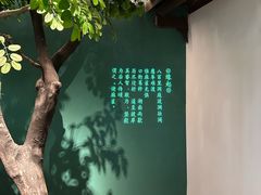 -佬麻雀·剁椒鱼头(京基KK One店)