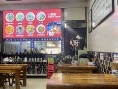 -朱秀英梆梆肉葫芦头(琉璃街店)