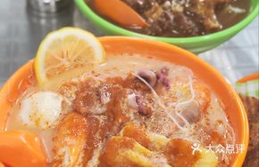 Tom Yum Seafood