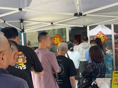 -盛兴面馆(真儒大厦店)