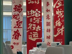 -写庭·鱼鲜川菜·宴请(铁像寺水街店)