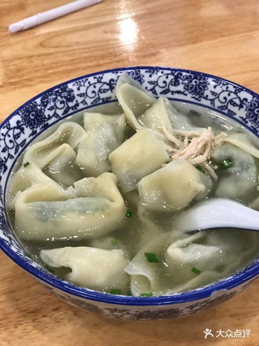 裕兴记面馆(观前店)鸡丝馄饨图片 - 第1316张