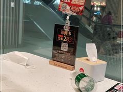 -鱼酷活鱼烤鱼(南京水游城店)