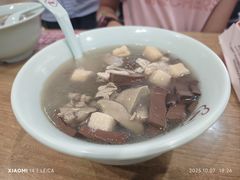-回味鸭血粉丝汤(砂之船店)