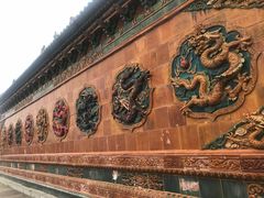 -山西乌金山旅游区