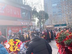 -UH祐禾(光谷世界城店)