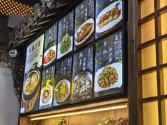 -缘来聚·徽菜名店(黄山宏村店)