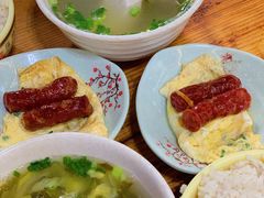 -陈记汤饭(水巷口店)