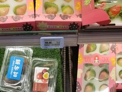 -盒马鲜生(顺义店)