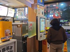 -麦当劳(阳朔益田西街店)