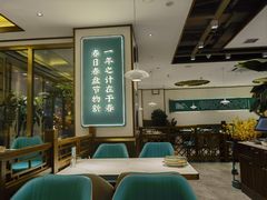 -老昌春饼(西民主路总店)