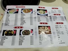 -何记羊汤馆(丽水佳源店)