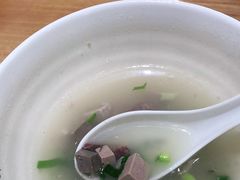 -和兴记牛肉火勺·羊汤(于洪广场店)