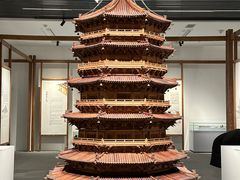 -杭州工艺美术博物馆