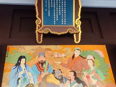 -句容茅山景区