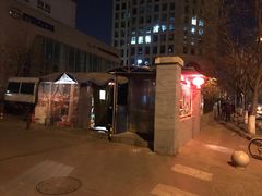 -大姐麻辣烫(莲宝中路店)