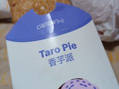 -麦当劳(欧陆广场店)