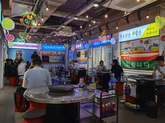 -玄希浪漫厨房·韩料烤肉(湖滨银泰in77店)