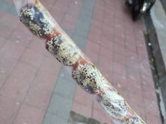 -王中王刨冰