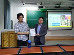 -北京邮电大学