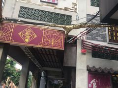 -点都德(大茶楼店)