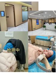 -南京康美美容医院·旗舰店