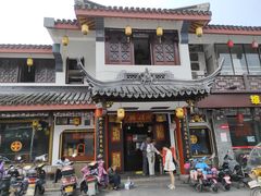 门面-同得兴 Since·1995 传统苏式面馆(嘉馀坊店)