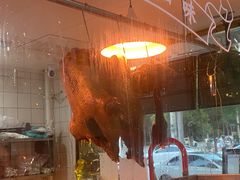 -卤鹅鲜生(卤鹅鲜生万科金域悦府店)