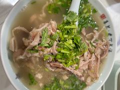 -清真喜兰老丁羊汤特色小吃