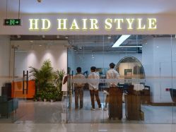点击看大图 -HD HAIR STYLE