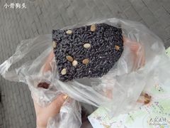 -知味观(翡翠城店)