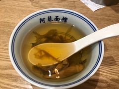 -阿琴面馆(武林路店)