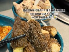 -润泽园椰子鸡(汇一城店)