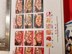 -城市大道红炉披萨烘焙坊